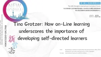 How on-Line learning underscores the importance of developing self-directed
