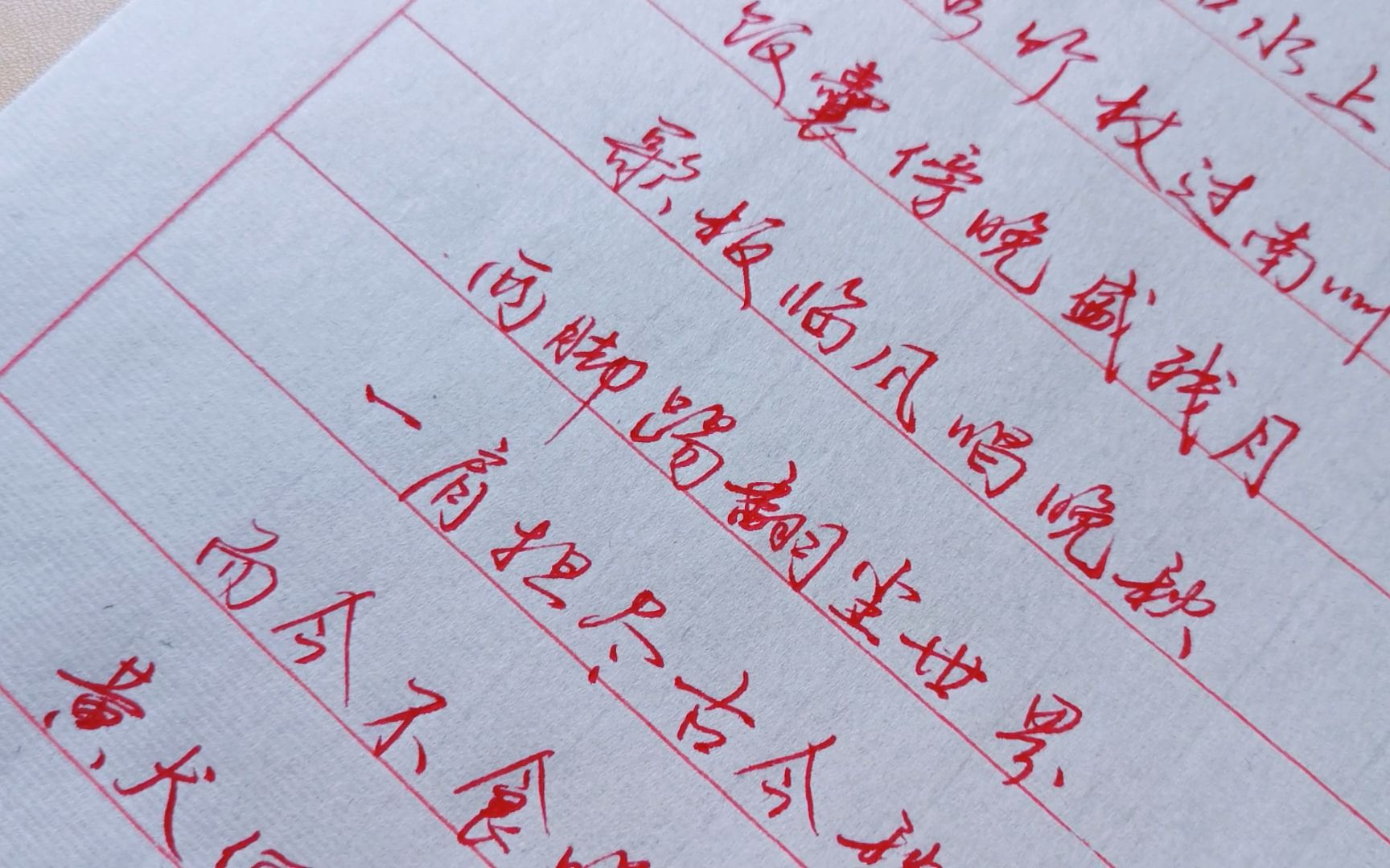 清朝一名乞丐震铄古今的绝命诗