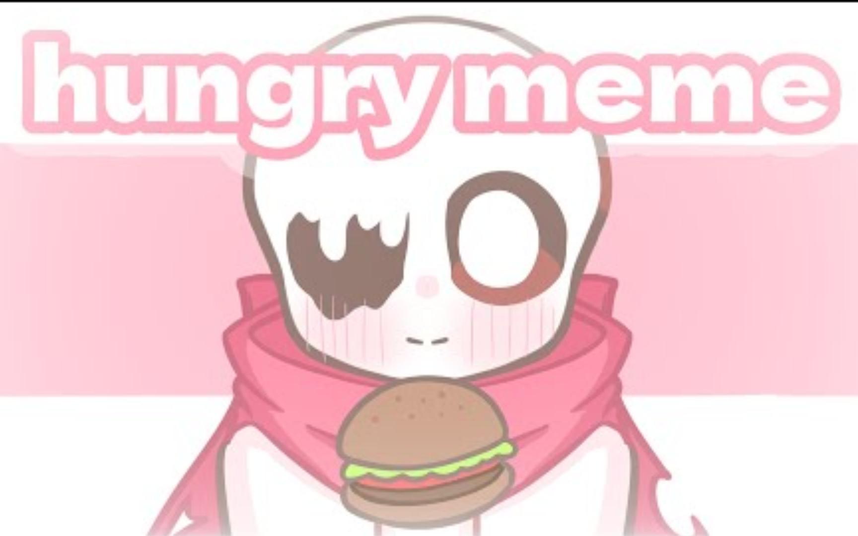 【undertale动画】hungry | meme 【undertaleau】