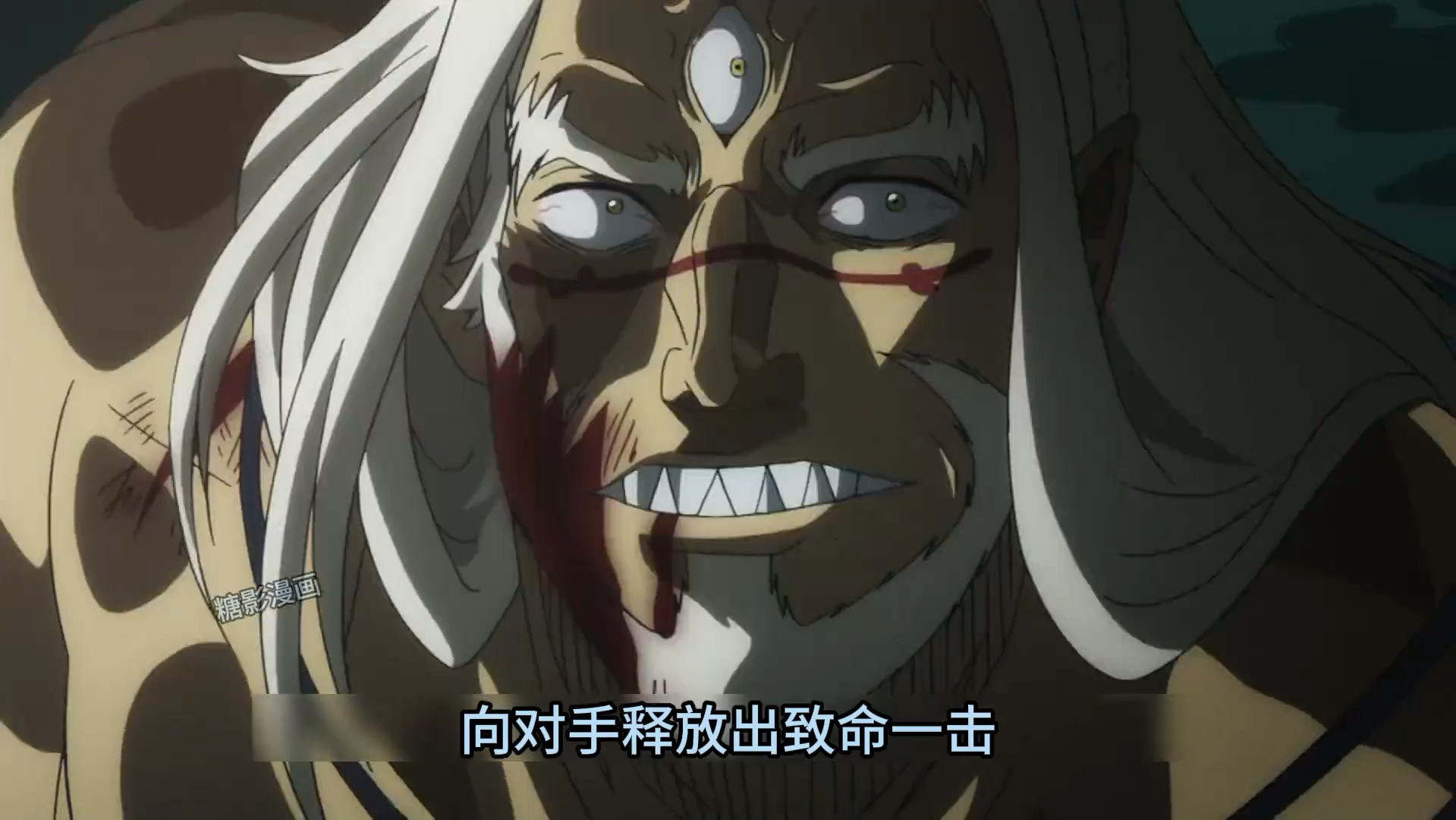 阿斯塔终于觉醒了恶魔之力