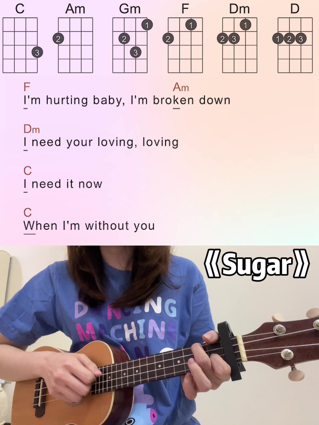 Ukulele Cover | Sugar Maroon 5 Strumming pattern: D Chuck U Chuck I'm hurting ba哔哩哔哩bilibili