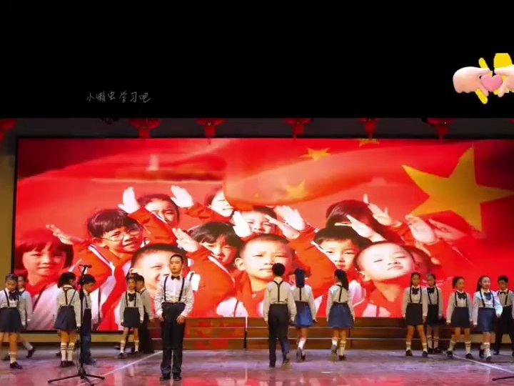 一等奖情景剧朗诵《新时代少年中国梦》完整版#情景剧#诵读大赛#少儿