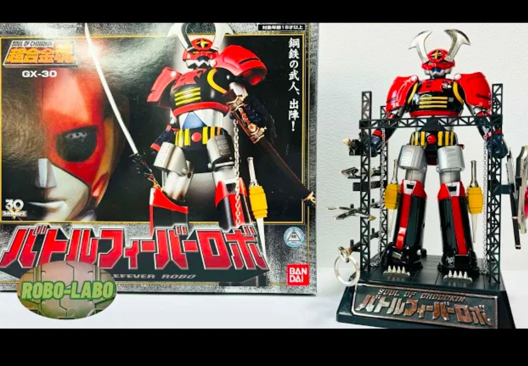 【ロボラボj 】特摄老玩具 超合金魂 gx-30 战斗狂热j 战斗狂热机器人