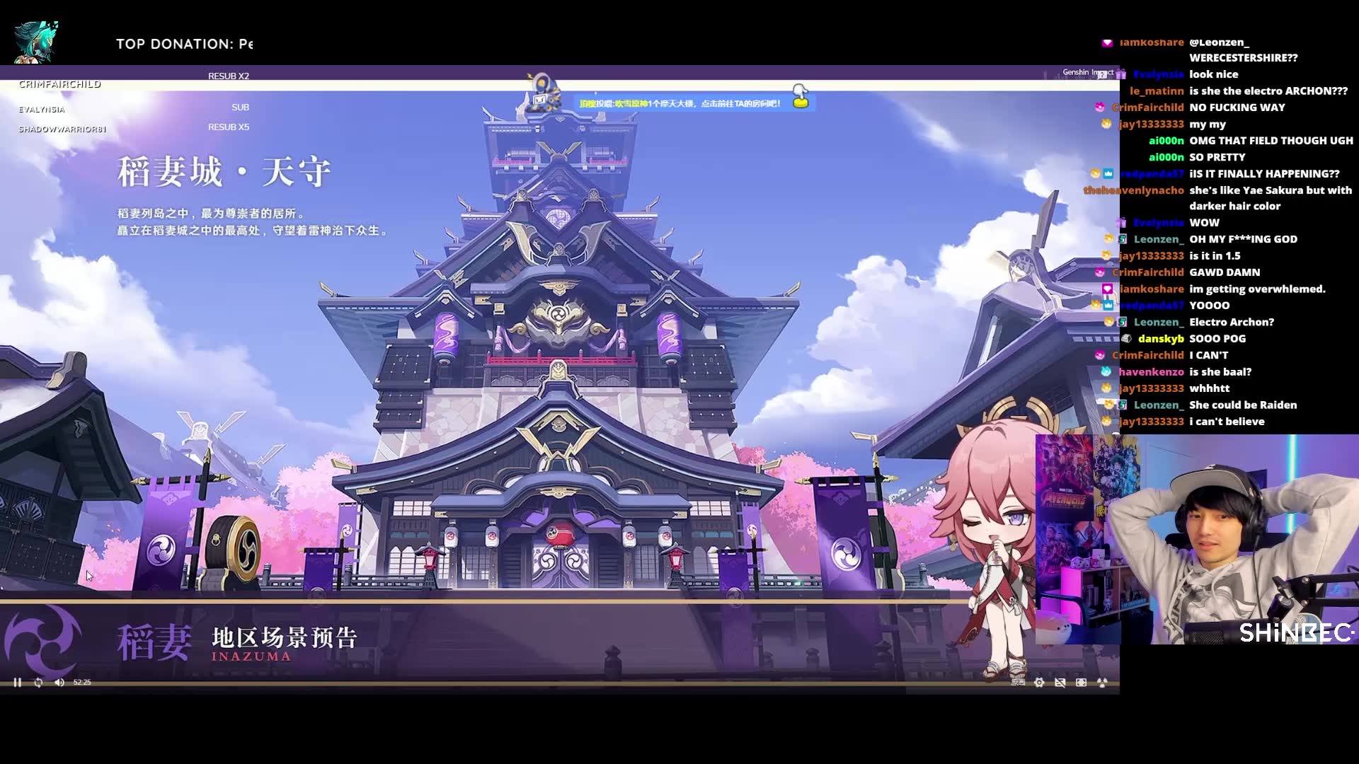 【原神熟肉】老外淡定哥看1.5前瞻直播稻妻ppt反应