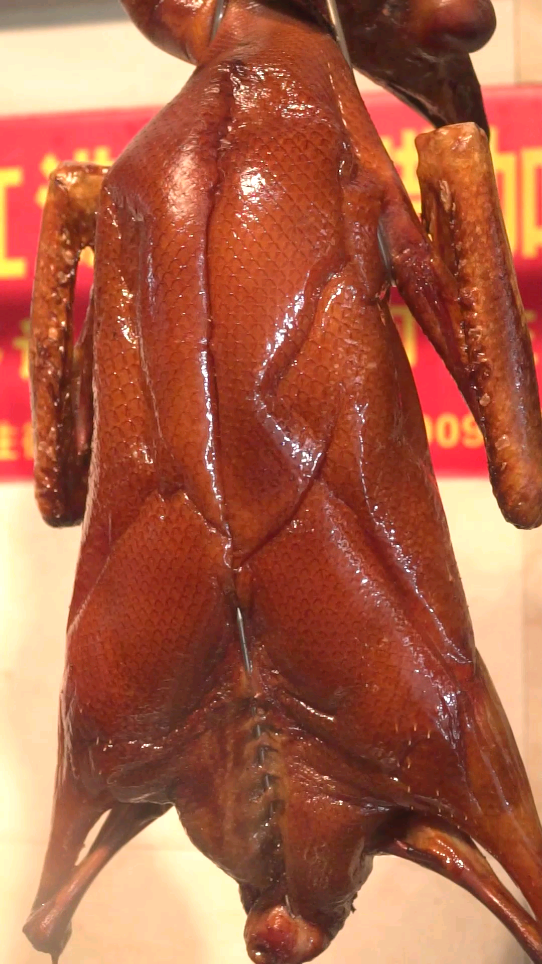 新手上路,烧只烧鹅带回去给家人尝尝,也算