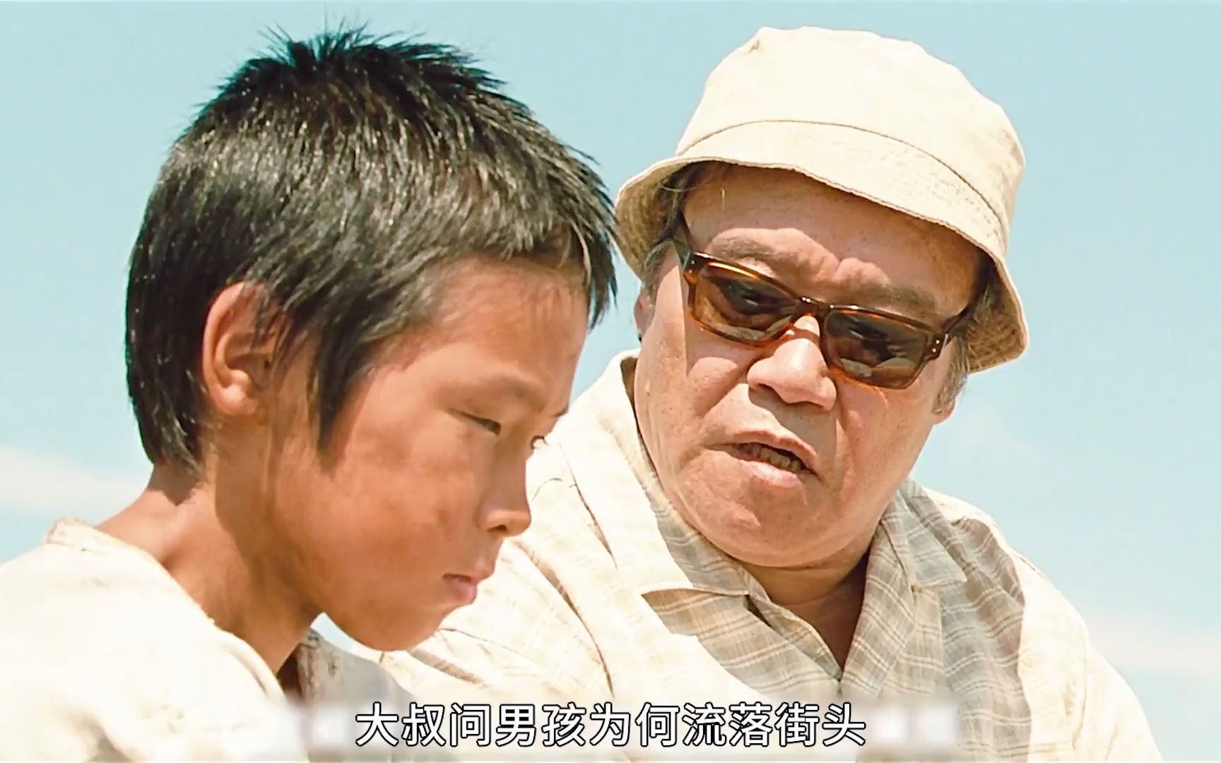 你伴我一时我伴你一生,催泪电影《星守之犬》