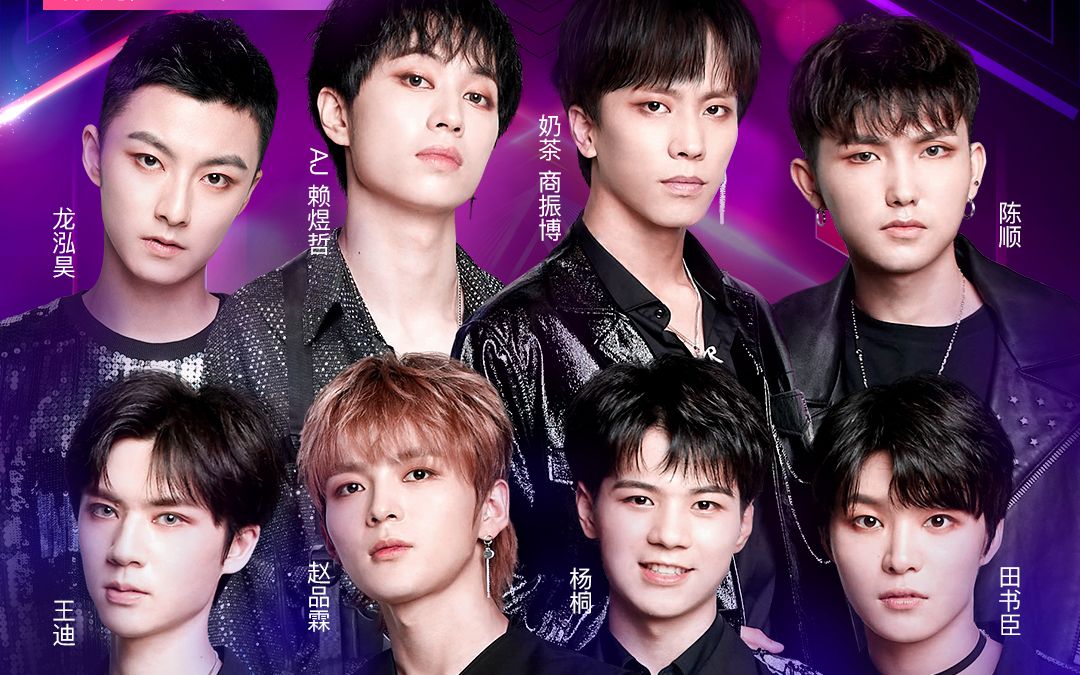 blackace能力突出却不为人知他们和r1se之间差在哪了