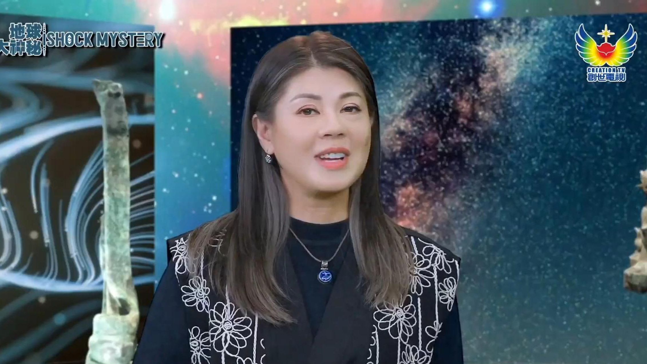 梁艺龄 -【地球大神秘】第七集 03>