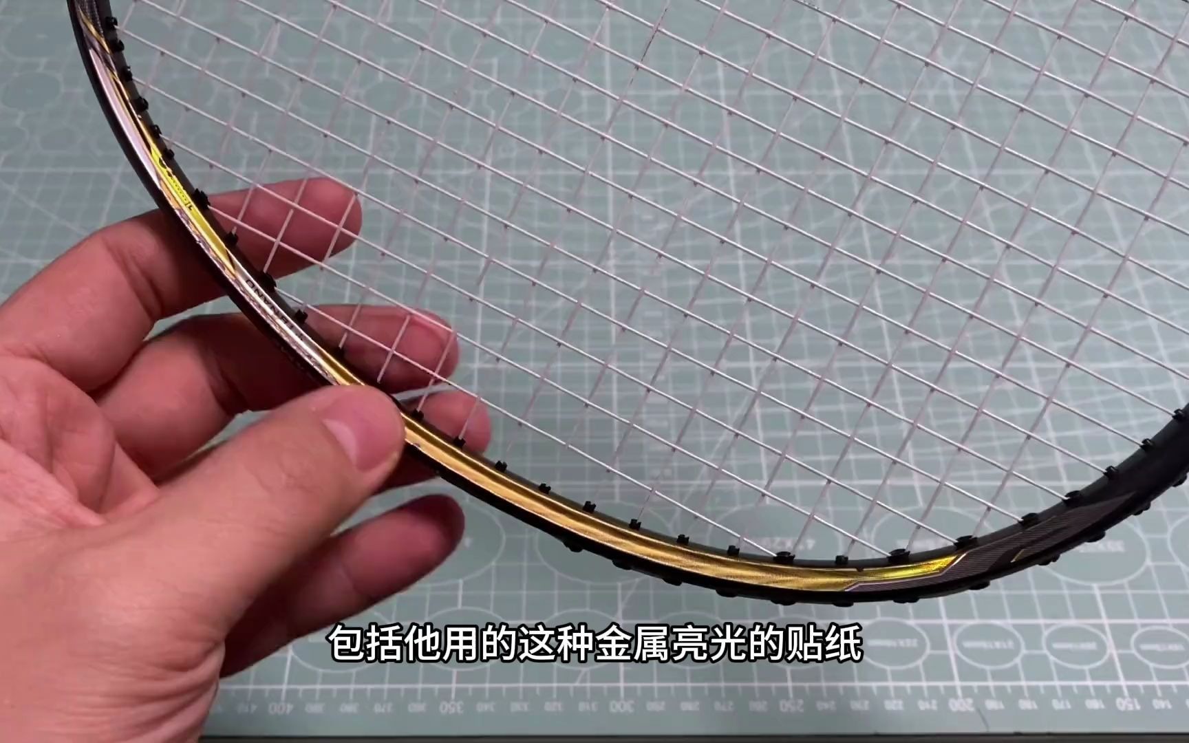 李宁风刃900i-头重杆偏软速度进攻拍设计,李宁高端拍进攻拍,应朋友