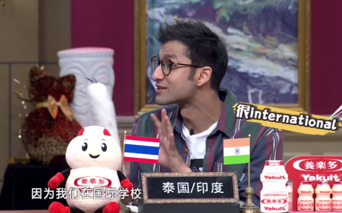 非正式会谈进来看天乐和伸手党的故事