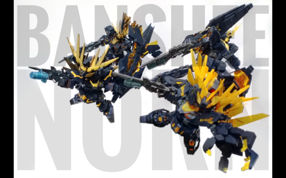 【瀚/poseshow】黑色狮子 报丧女妖 命运女神 sdcs sdex rg hguc