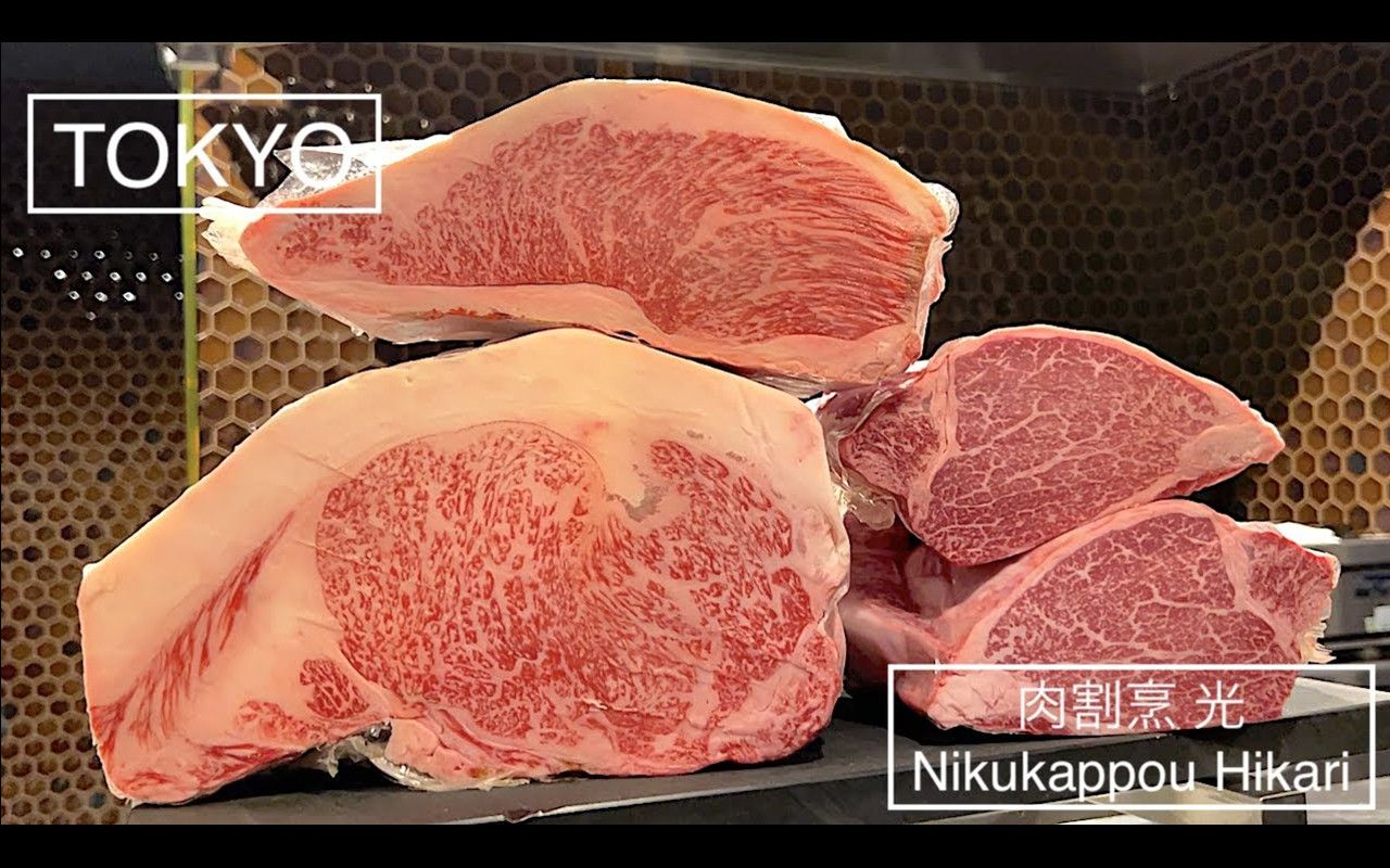 【美食】东京A5和牛割烹料理  肉割烹 光 | 作者:TBOX Japan哔哩哔哩bilibili