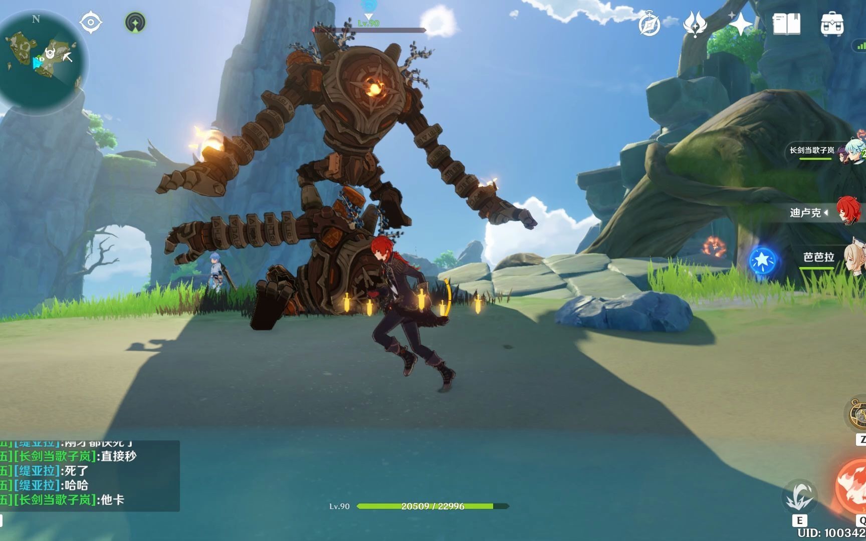 踩在同类身上不愿意下来的屑遗迹守卫