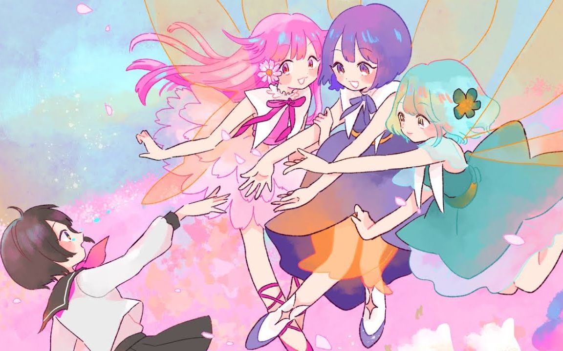 【花降る日々,】并不是孤单一人哦 (music video)【sana/000/mary】