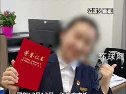 Download Video: 长春高空抛物致人死亡案进展：抛砖男子被最高法核准死刑，立即执行