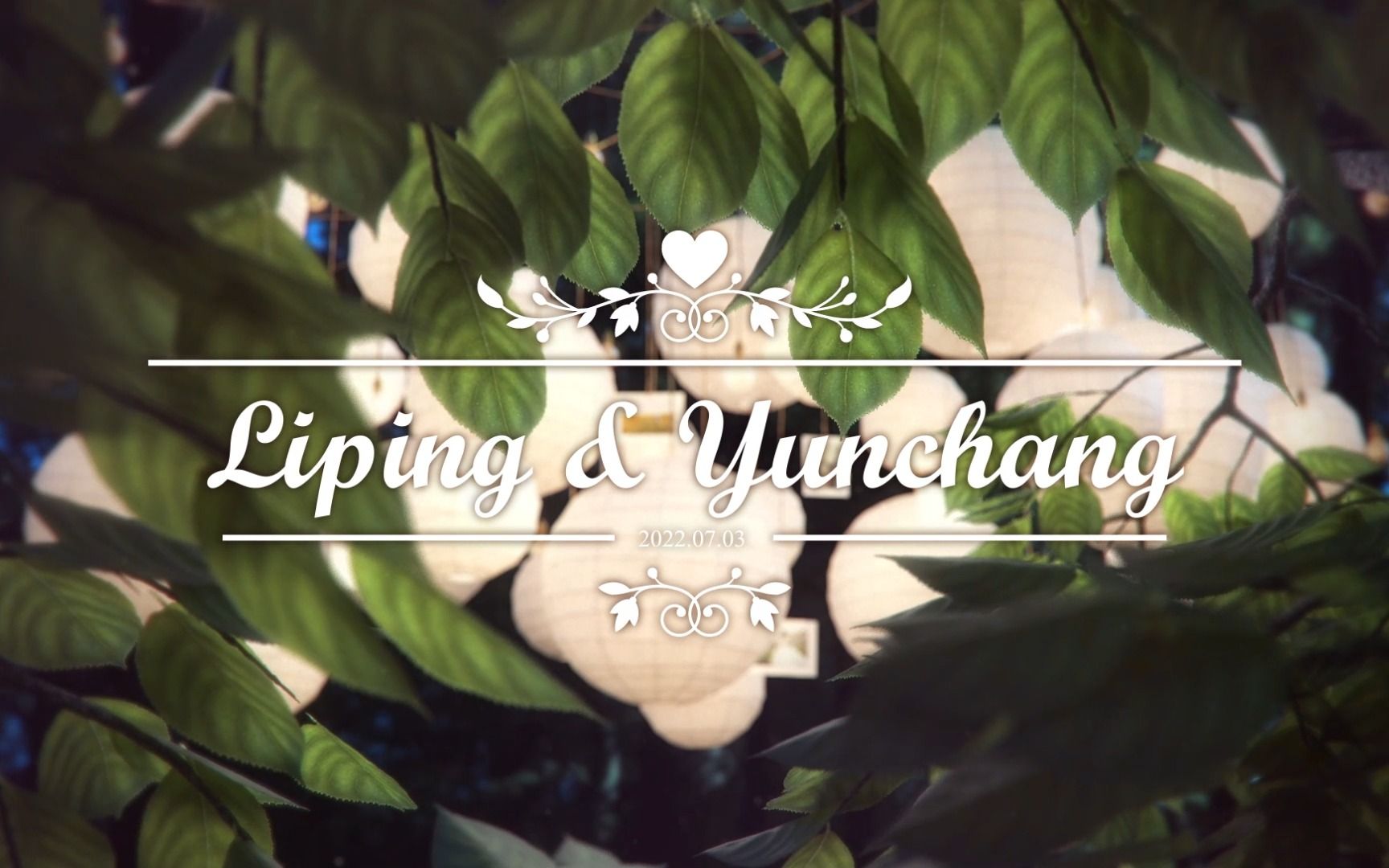 [图]『Liping & Yunchang』 Our Story