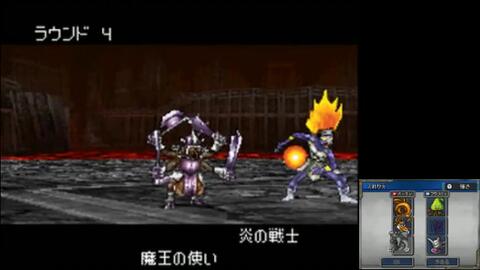 3 Dqmj2p実況 プロフェッショナルに最強モンスターを作りたい ドラゴンクエストモンスターズ ジョーカー2 プロフェッショナル 哔哩哔哩 Bilibili