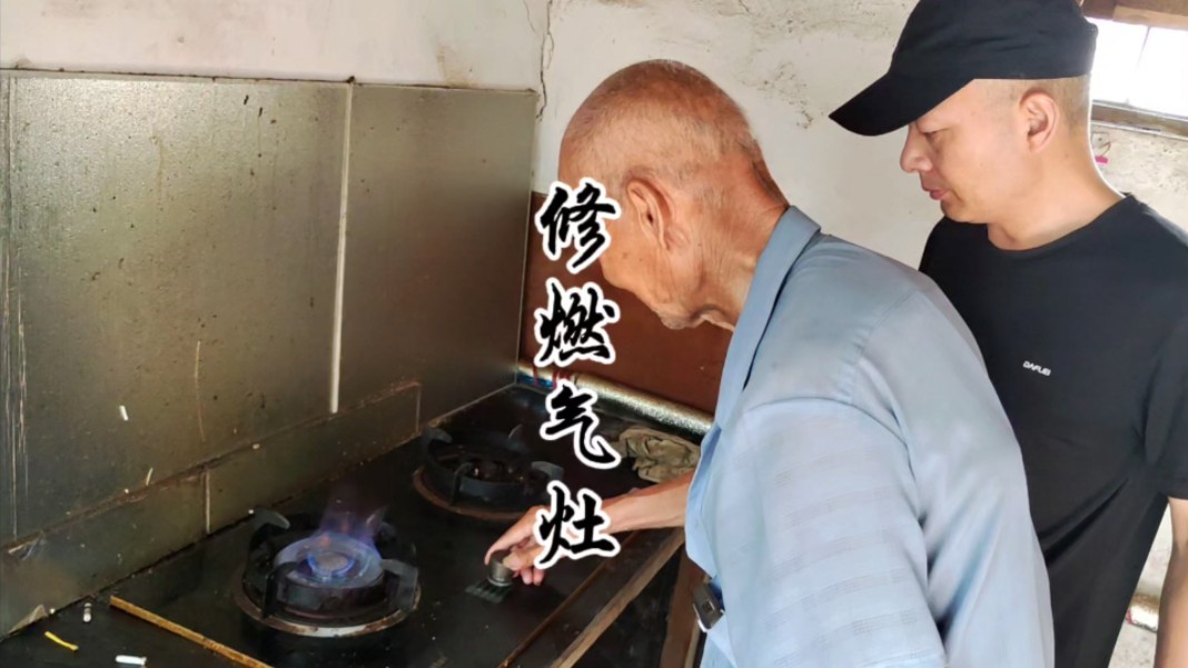 本地曲阜邹城兖州泗水济宁维修燃气灶以旧换新,曲阜修燃气灶