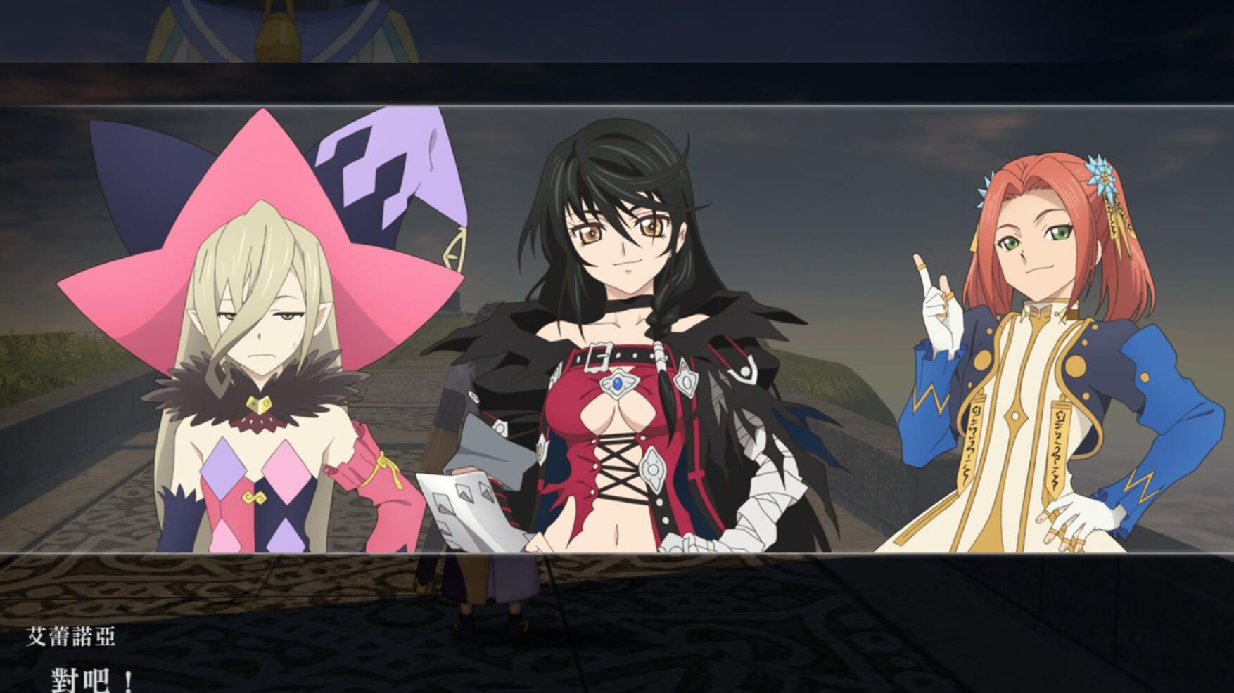 狂战传说 脆弱的白百合第十五期