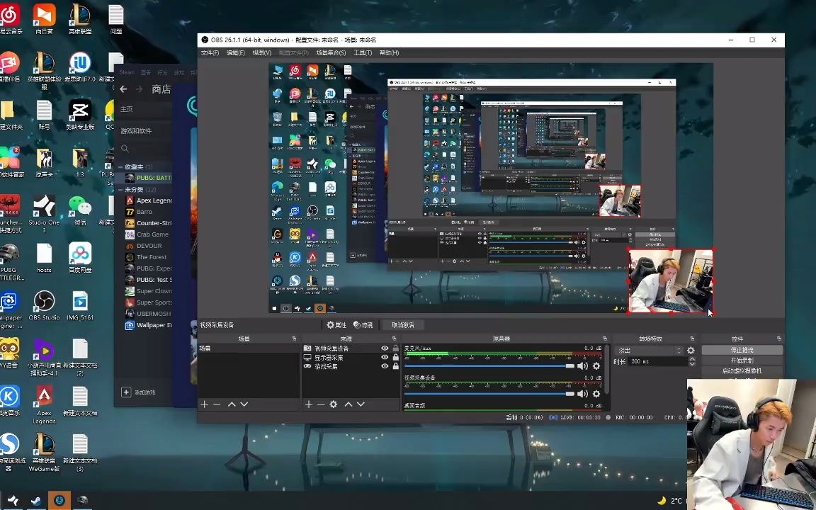 220113-0114钢枪小霸王直播录屏 1
