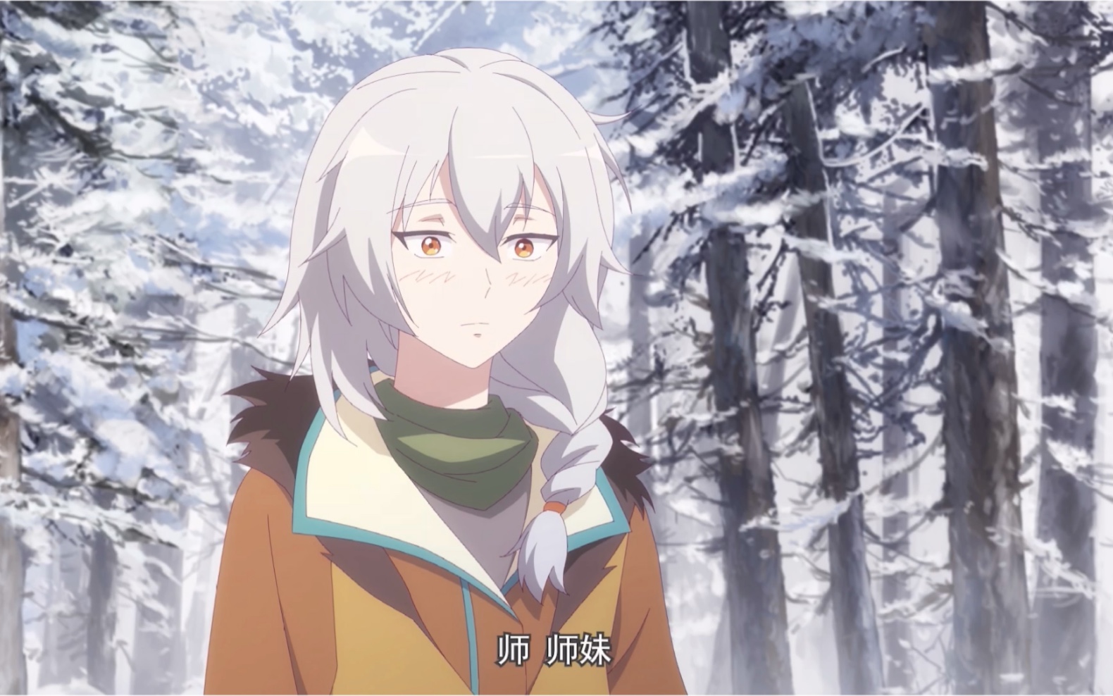 拾忆长安从小护到大的师妹被别的猪拱了不是终究还是缘分太浅吧