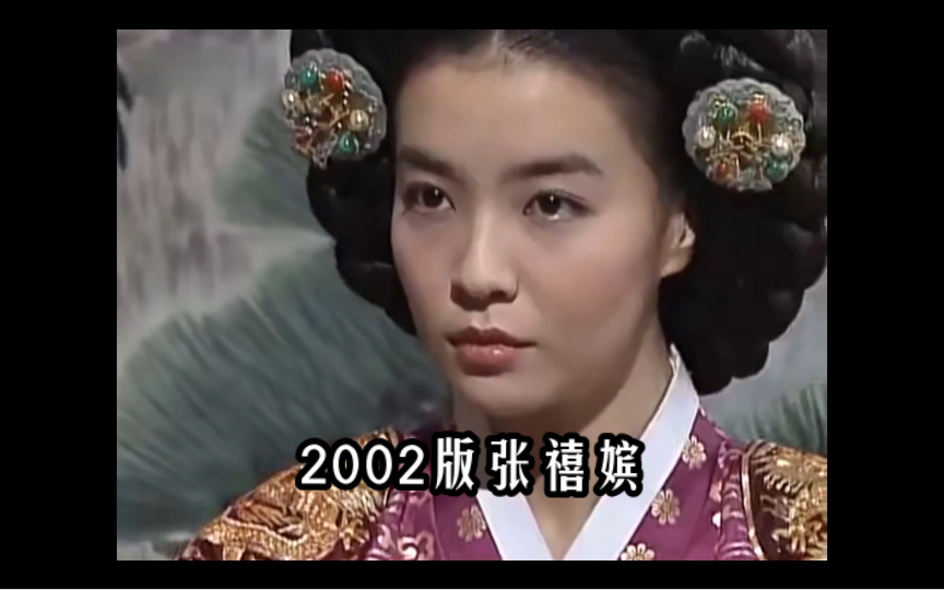 [图]张禧嫔2002版  100集 韩语中字 历史剧