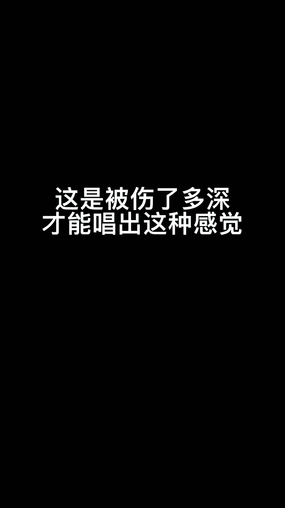 [图]你在那座城市最近过得还好吗还会偶尔想起我吗我想你了音乐伤感翻