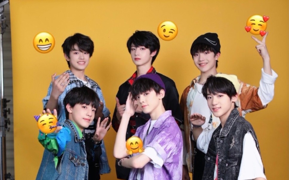 【tf家族三代】湖南卫视817《本草纲目》录屏