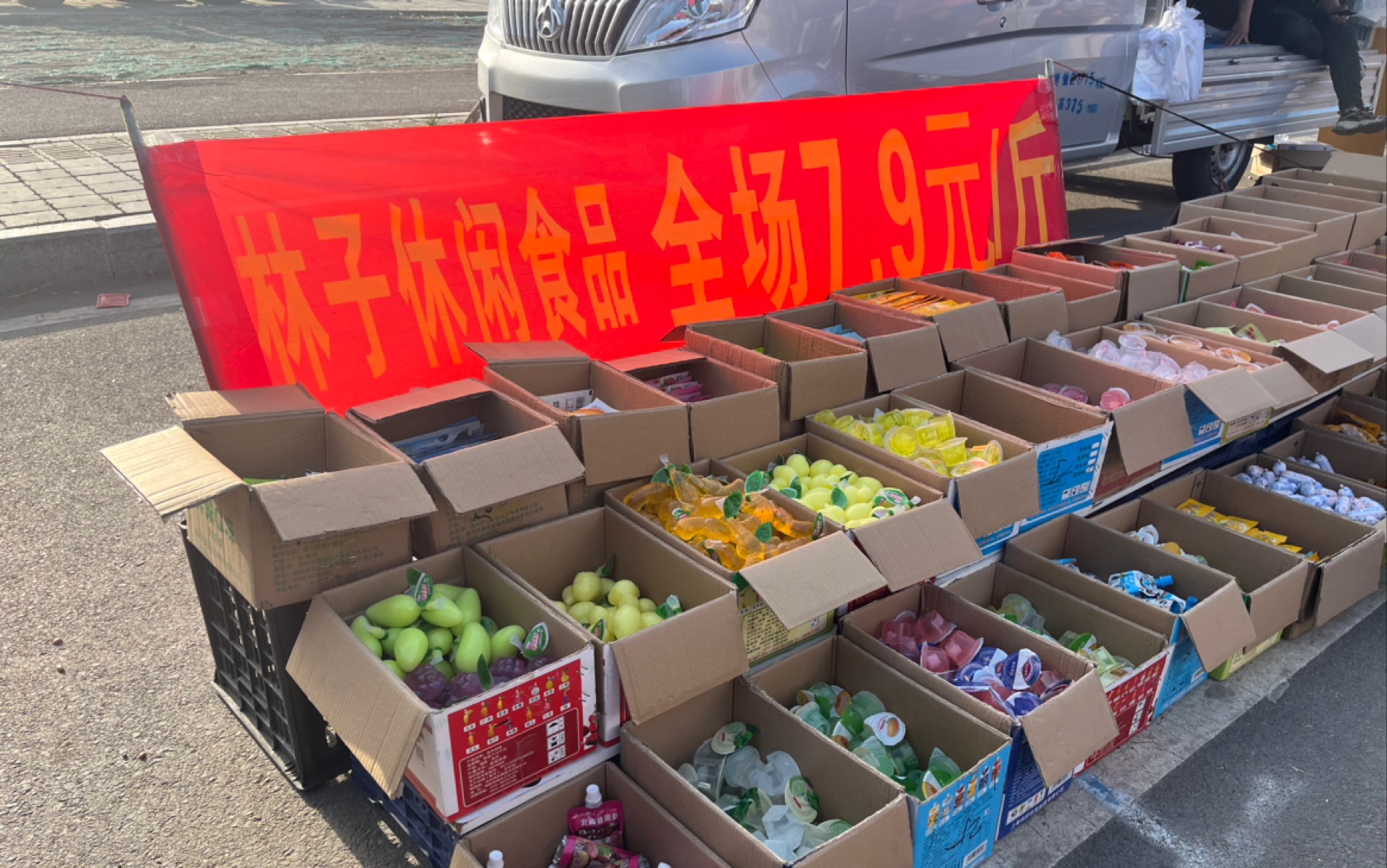 东北的幸福藏在赶集里!物价低到离了大谱!