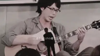 高橋優　カリフォルニアキッド　MD MV高桥优-哔哩哔哩_Bilibili