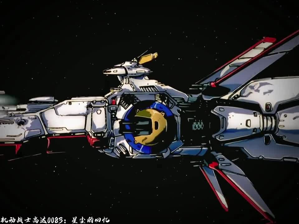 迪拉兹纷争,gp03d无力阻止殖民卫星的落下,由于西玛·卡拉豪的叛变