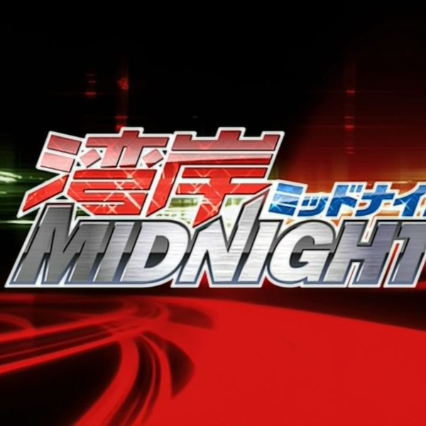 DVD720p]湾岸Midnight TV合集_哔哩哔哩_bilibili