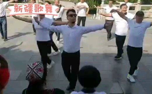 [图]新疆歌舞《黑眉毛》~集体舞（男步）