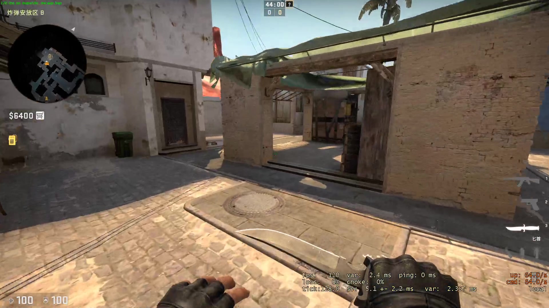 csgo荒漠迷城匪用超市单向烟