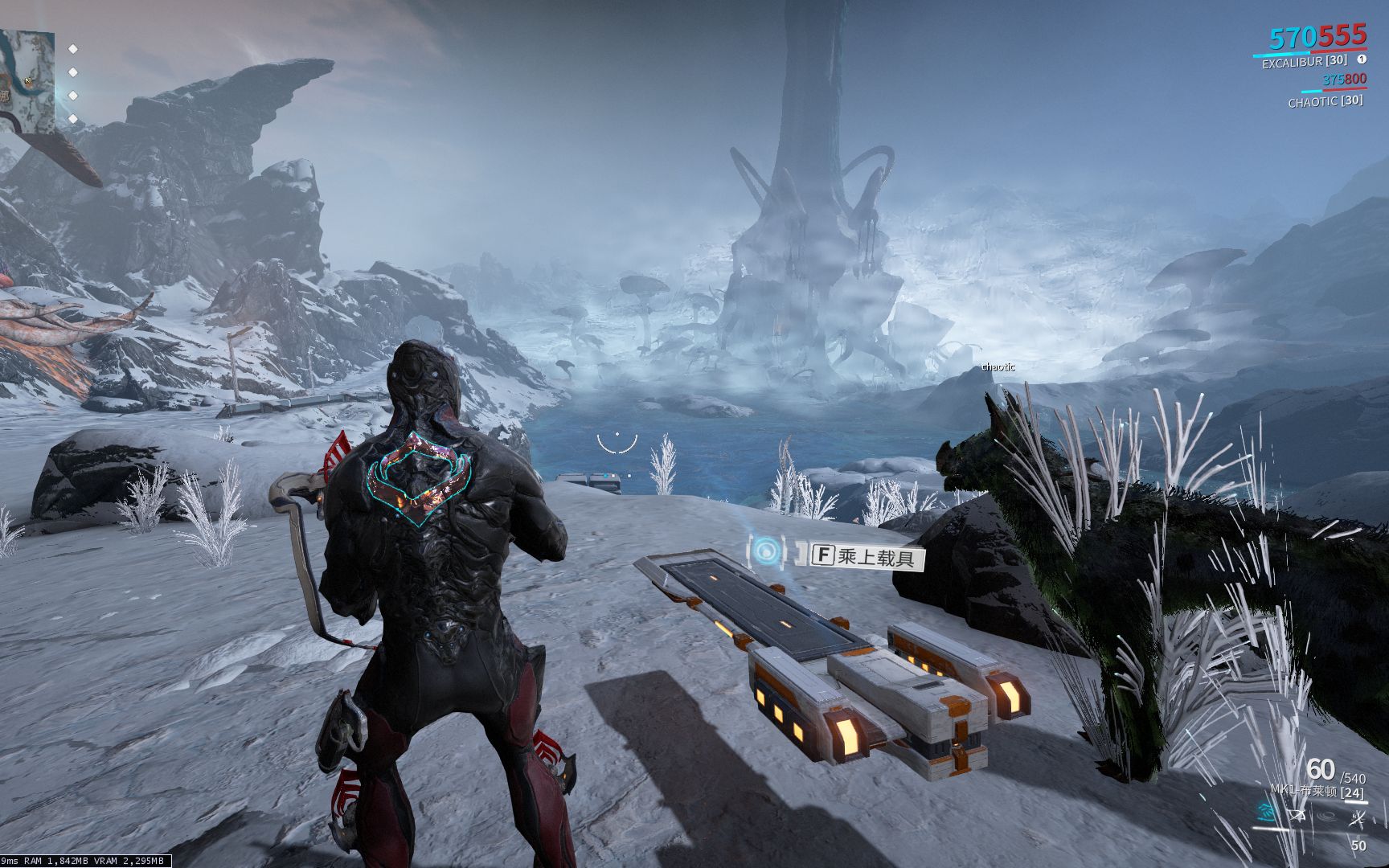 warframe奥布山谷四段萌新滑板