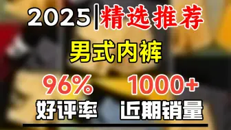 宝盖丁石墨烯抗菌男士内裤男纯棉内裆平角裤宽松透气大码秋冬男式四角裤 石墨烯抗菌 氢灰+黑+灰 3条 XL 建议115-135斤