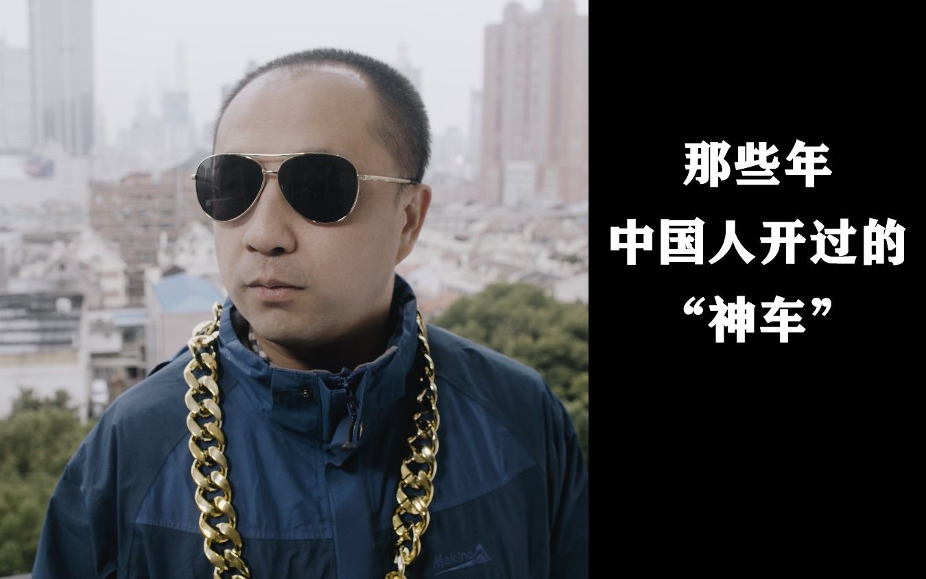 睡前故事当年能开上五菱宏光那才是真正的社会人