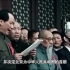 【历史影像录】中国的重生——苏联摄影师眼中的中国