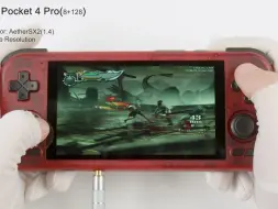 Télécharger la video: Retroid Pocket 4 pro: 战神1（PS2模拟器 2.25倍分辨率，不降频）