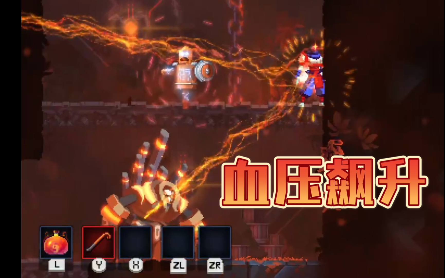 【重生细胞】我也不想惹两个魔像