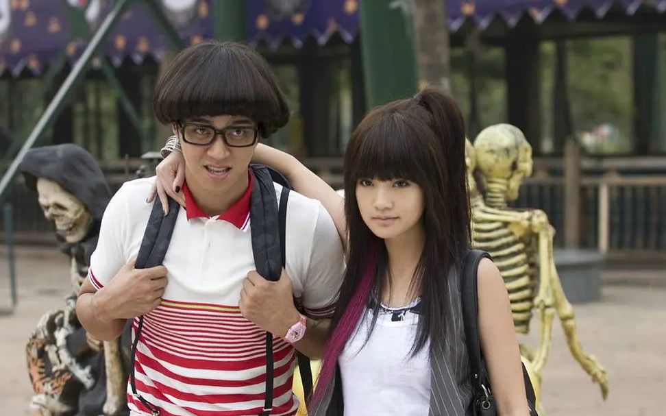 见过这么惊世骇俗丑不拉几的香菇头吗?