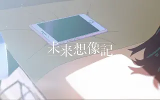 四宮豪 搜索结果 哔哩哔哩 Bilibili