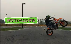 Скачать видео: MOTO VLOG #12  两年半过后......（恒舰S5）