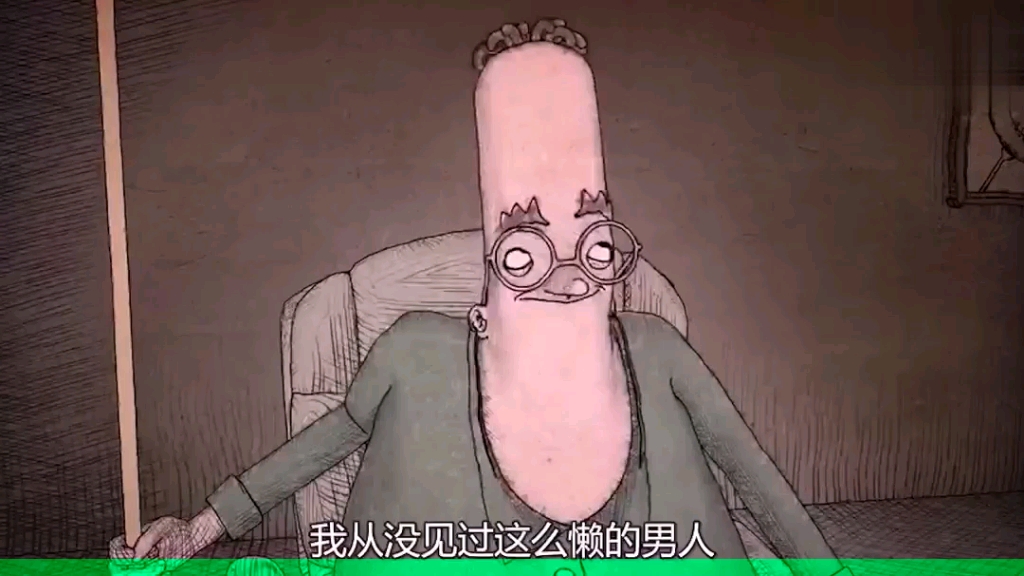 世界最懒的人哔哩哔哩bilibili