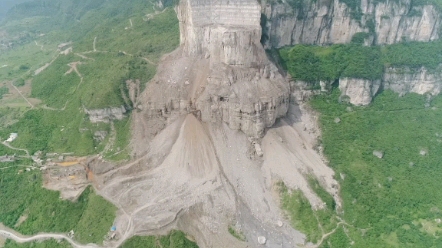 重庆南川区金佛山甑子岩危岩体爆破壮观场面哔哩哔哩bilibili