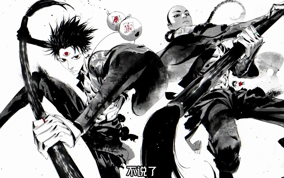 他带着《谷围南亭》的亲签和印签来啦!