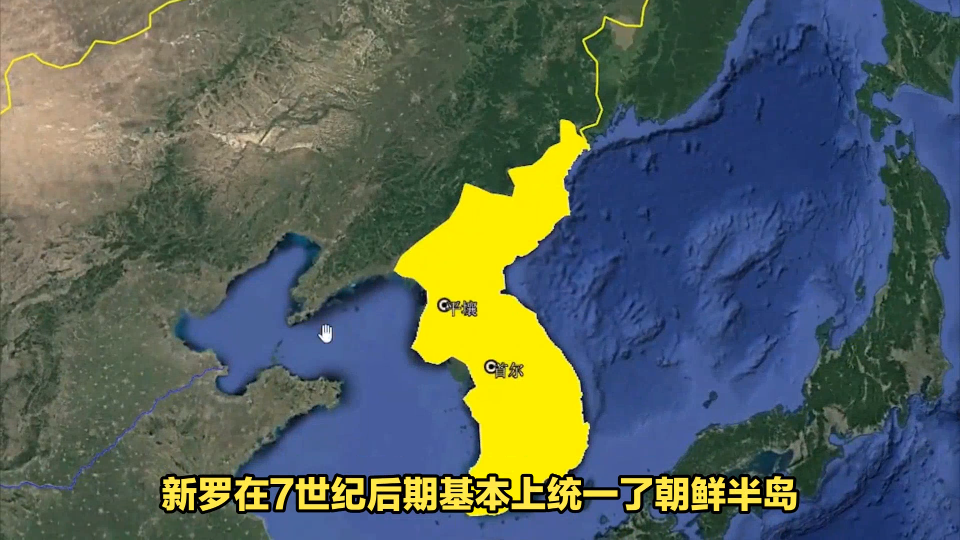 古朝鲜王朝是由谁建立的?