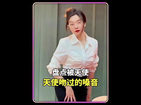 被天使吻过的女孩图片