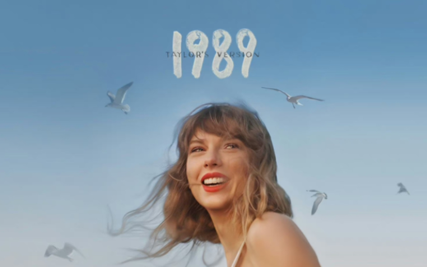 taylor swift 猜歌挑战