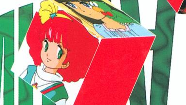 HIRES]奥田圭子- cresc (首版: 1985 CD:BY32-6)_哔哩哔哩_bilibili
